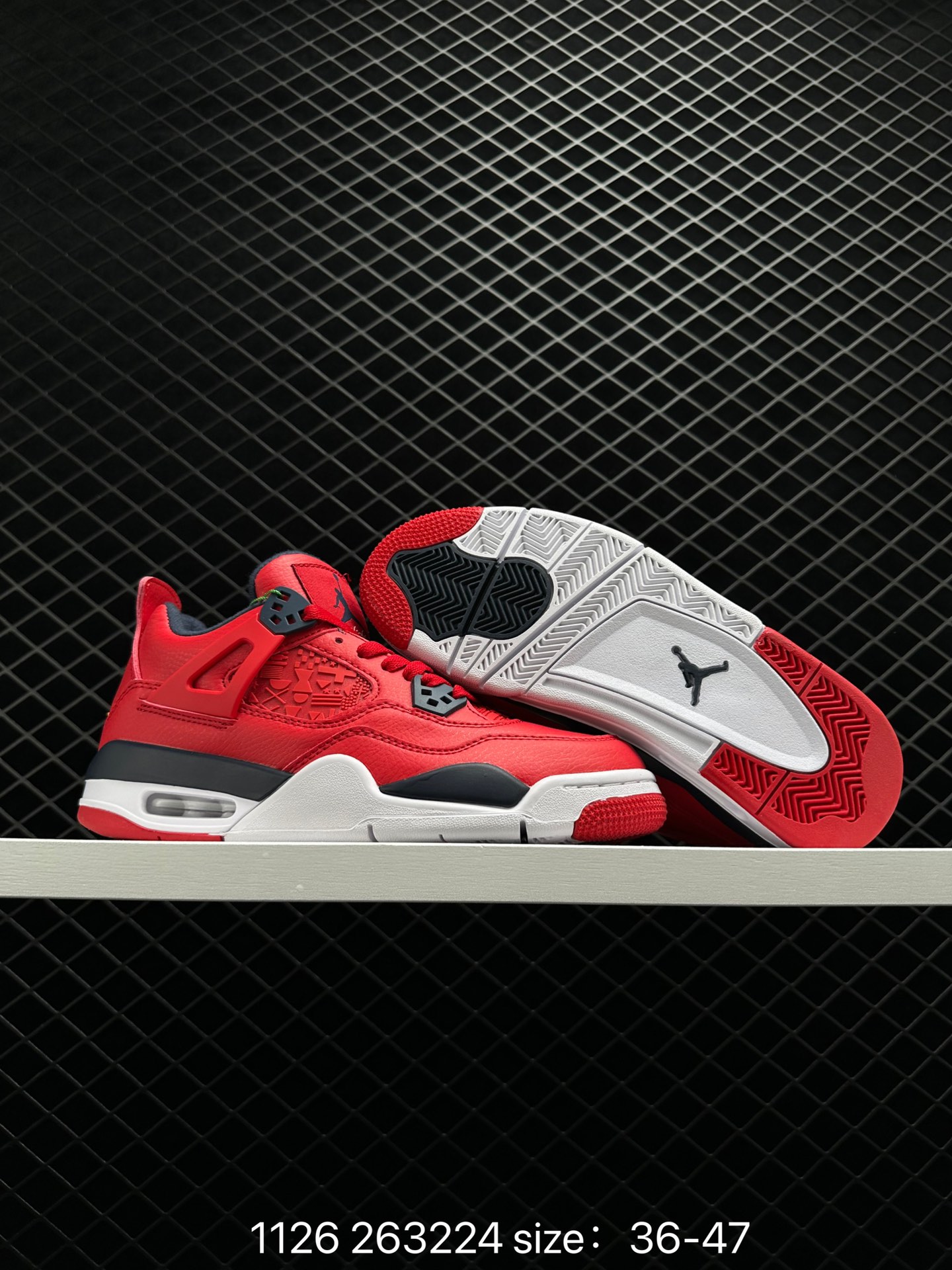 Nike Air Jordan 4 Retro